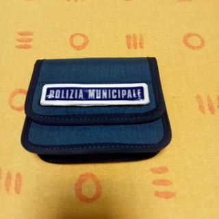 Borsetto multiuso P.M