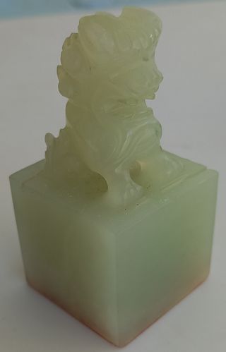 Sello de jade tallado, perro o león foo. 6,5 cm.