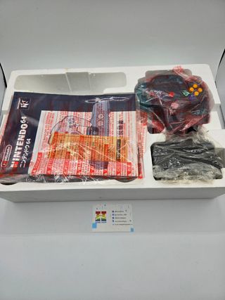 Nintendo 64 Clear Blue Jap Ntsc-J