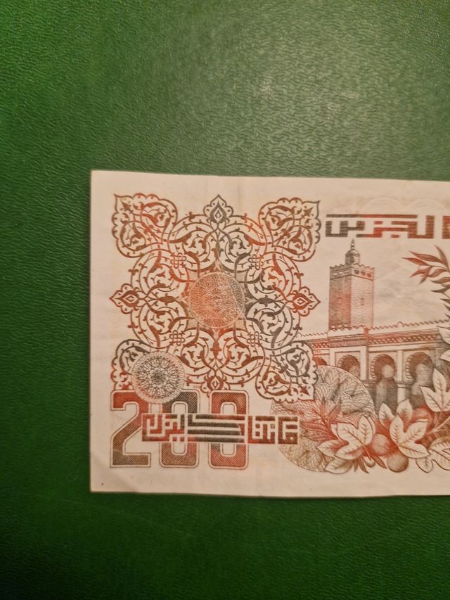Banconota 200 Dinars Algeria
