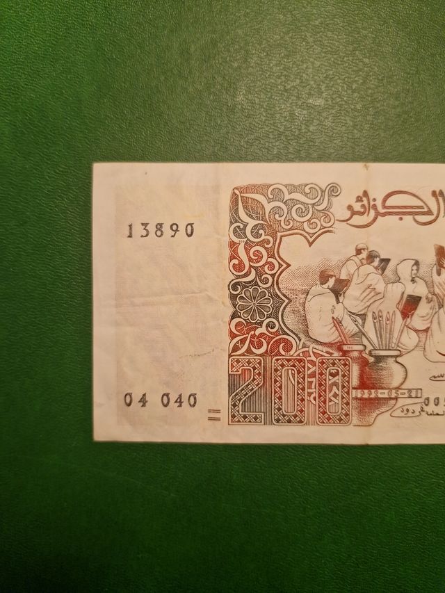 Banconota 200 Dinars Algeria