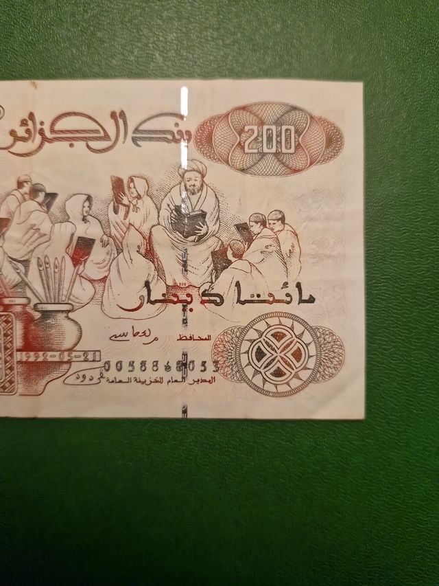 Banconota 200 Dinars Algeria