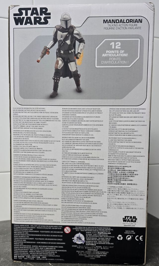 Mandalorian Star Wars. 34 cm