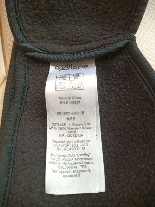 Bandana polar Wed'ze.