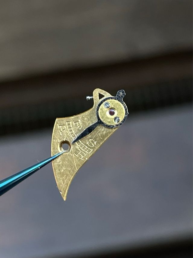 Omega Ponte Bilanciere