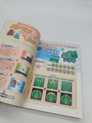 Guía Oficial Pokémon Mundo Misterioso Rojo y Azul