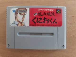 Nekketsu Koha Kunio-Kun Super Famicom