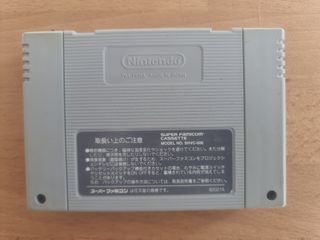 Nekketsu Koha Kunio-Kun Super Famicom