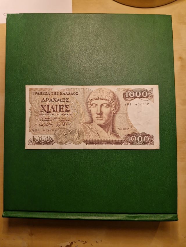 Banconota 1000 Dracme 1987