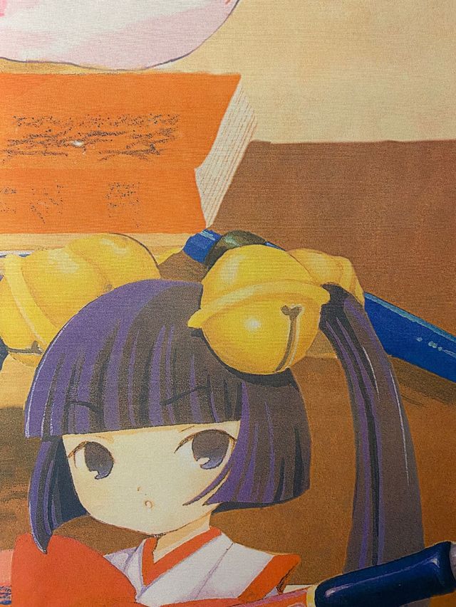 Póster Manga Japones Chobits