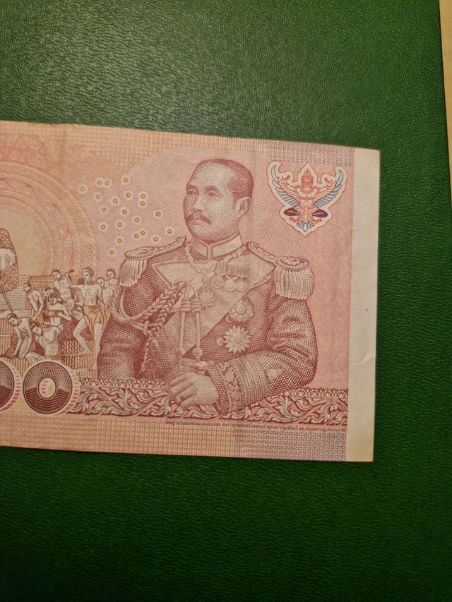 Banconota 100 Bath Thailandia