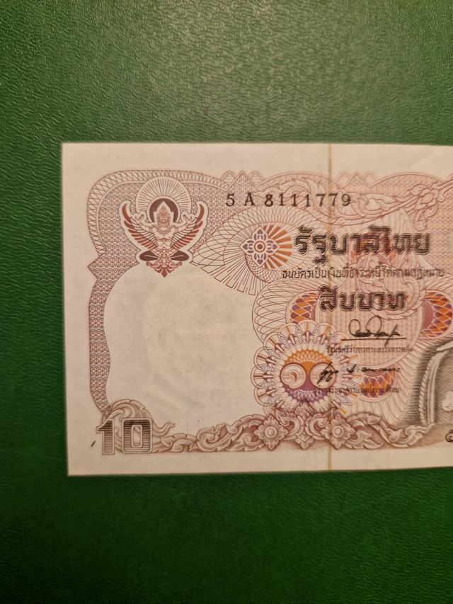 Banconota 10 Bath Thailandia