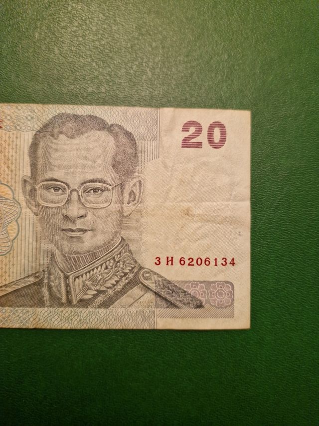 Banconota 20 Bath Thailandia