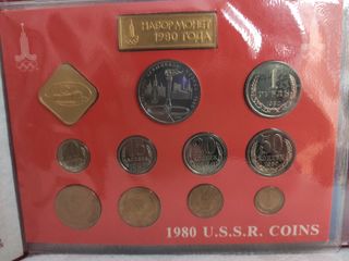 MONEDAS RUSAS OLIMPIADA 1980