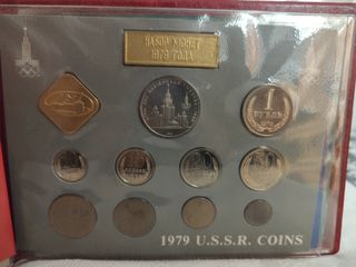 MONEDAS RUSAS OLIMPIADA 1980