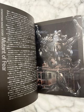 Resident Evil 3 Nemesis + Guide PS1 JP