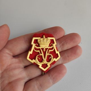 Vintage Insignia de gorra regimiento