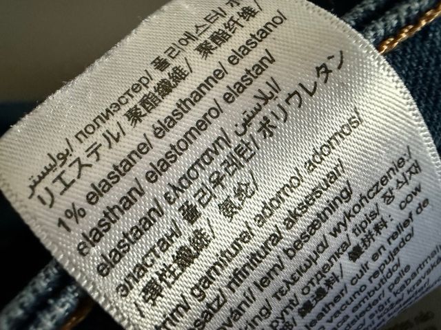 Jeans Calvin Klein CKJ026