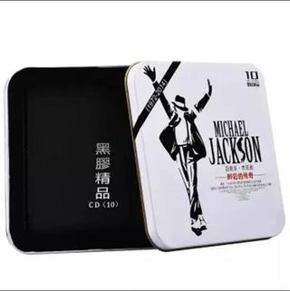 SÚPER OFERTA!!!Cd caja metálica Michael Jackson