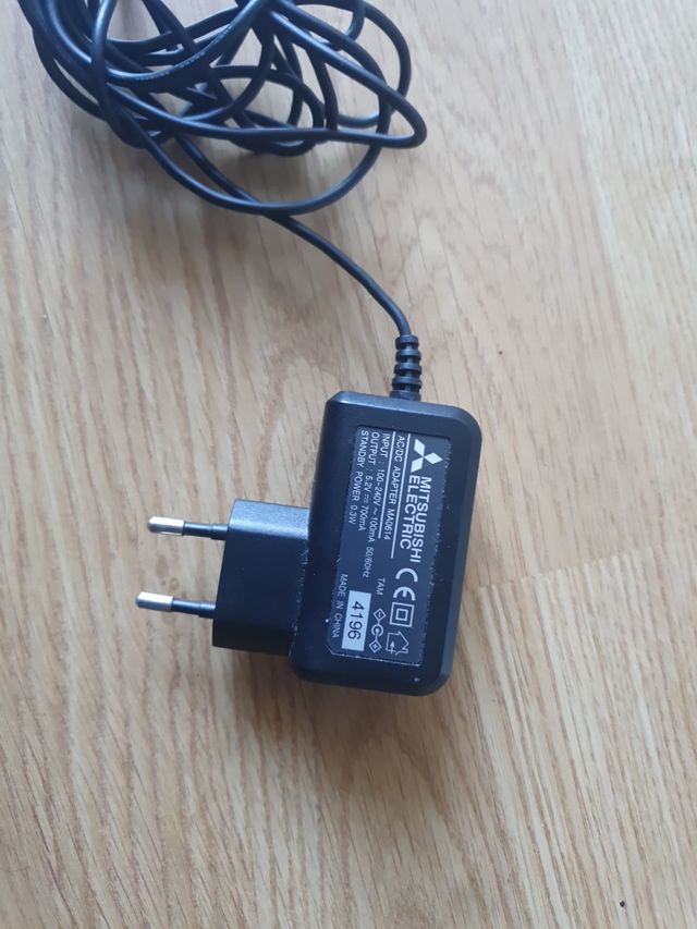 Cargador móvil mitsubishi