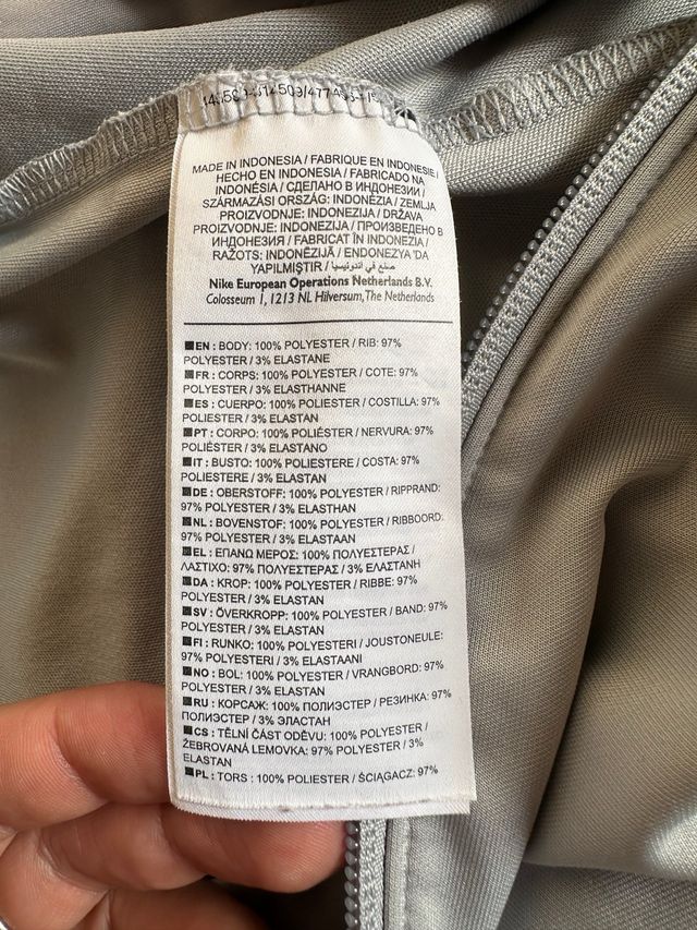 Felpa inter taglia S