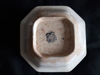 Ensaladera de La Cartuja de Sevilla