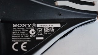 Gafas 3D Sony.