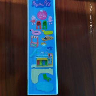 Parque de Agua Peppa Pig. Sin abrir