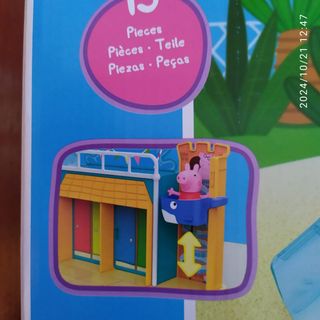Parque de Agua Peppa Pig. Sin abrir