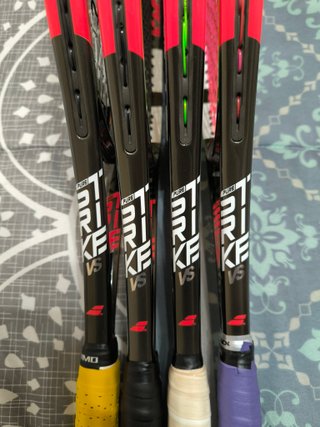 Raqueta Babolat Pure Strike VS