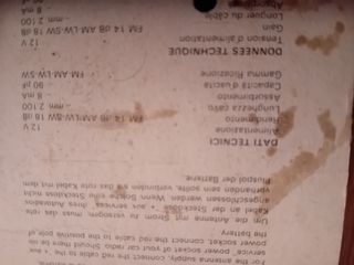 Antenna EA 7 Majestic