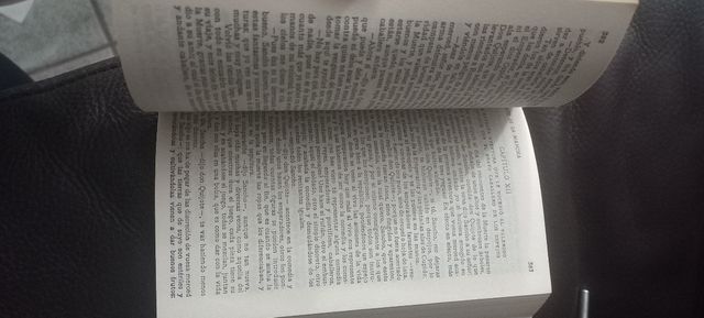 El Ingenioso Hidalgo Don Quijote De La Mancha (Spanish Editio