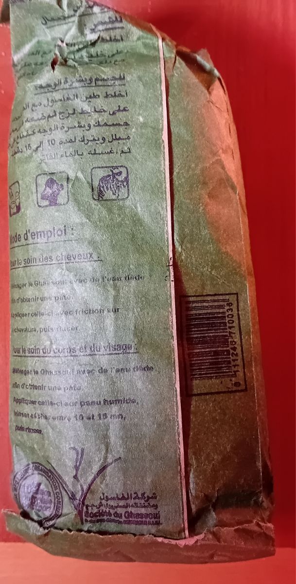 Ghassoul arcilla purificante 500 gr