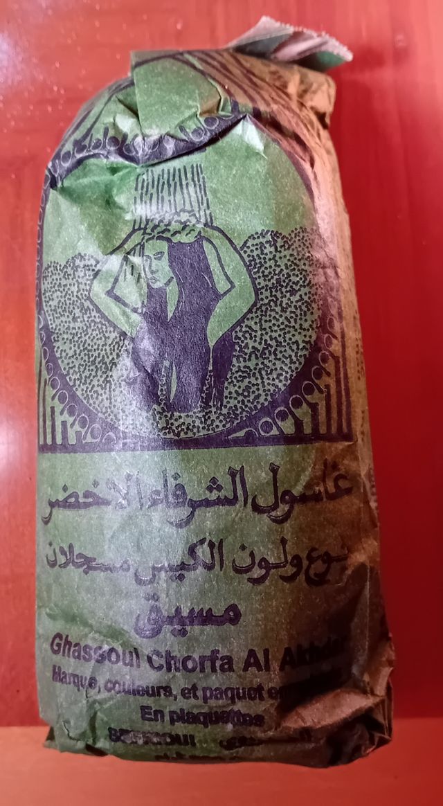 Ghassoul arcilla purificante 500 gr