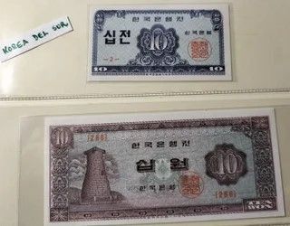 Lote de 15 Billetes de ASIA