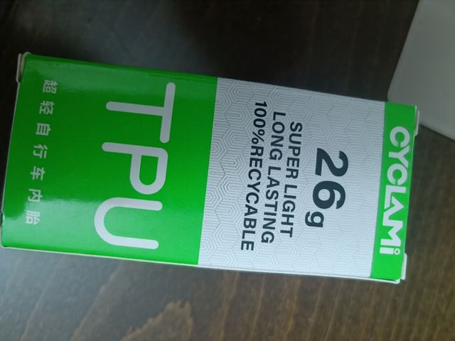 Cámara para bicicleta