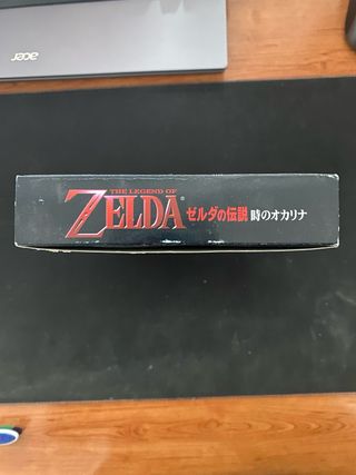 Zelda ocarina of time JP N64
