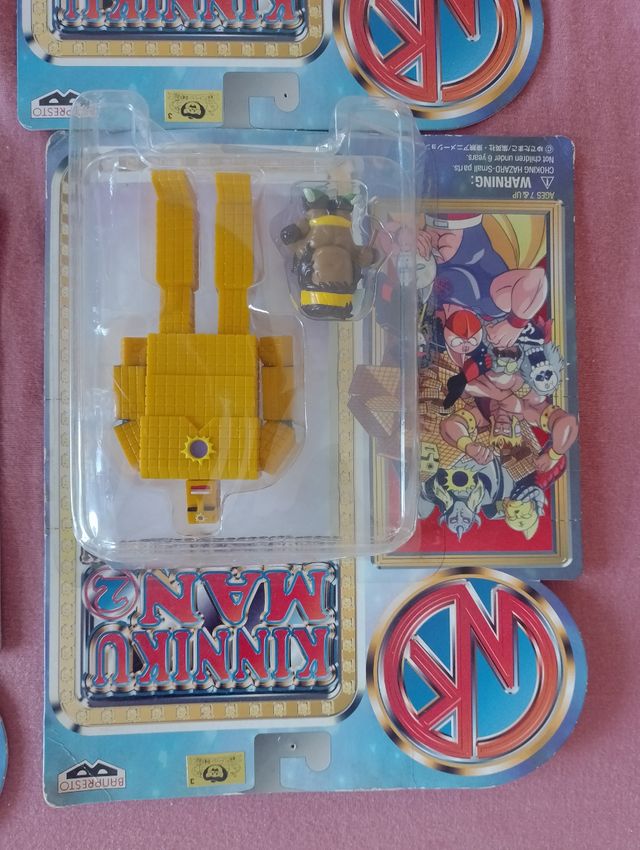 Musculman kinnikuman banpresto 