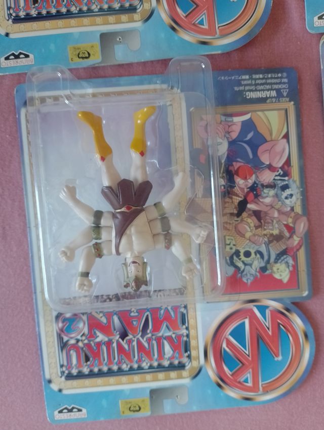 Musculman kinnikuman banpresto 