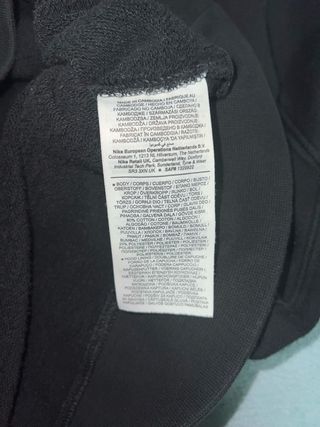 Sudadera Nike