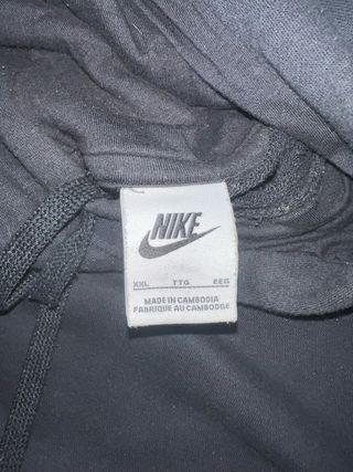 Sudadera Nike