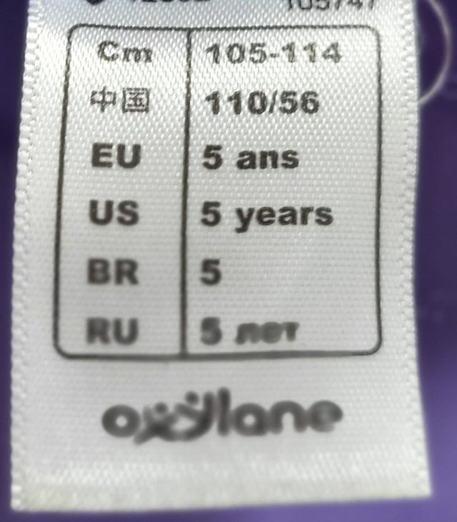 Lote 5- 7 años Sudaderas,jerseys,cortavi