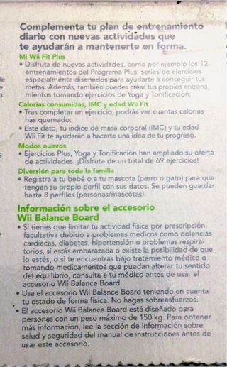 TABLA WII FIT PLUS
