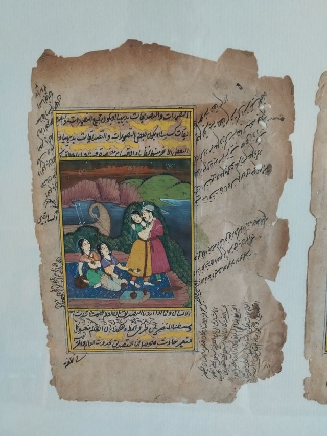 Hojas de libro antiguo indio, enmarcadas