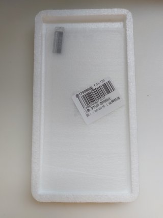 Protector de pantalla Samsung Galaxy A6 2018