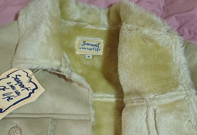 Abrigo corto sin estrenar