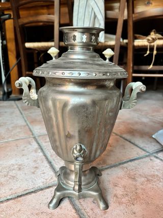 Samovar