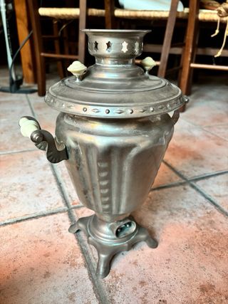 Samovar