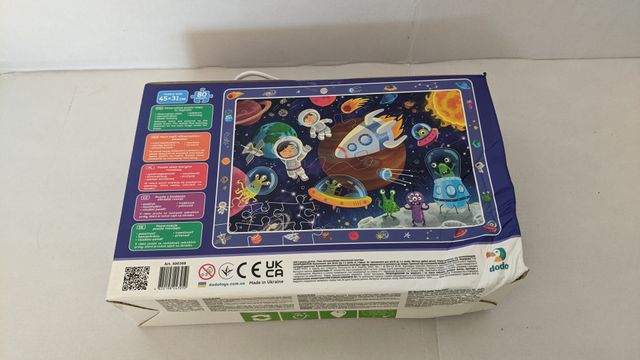 Puzzle educativo Espacio (80 piezas) NUEVO