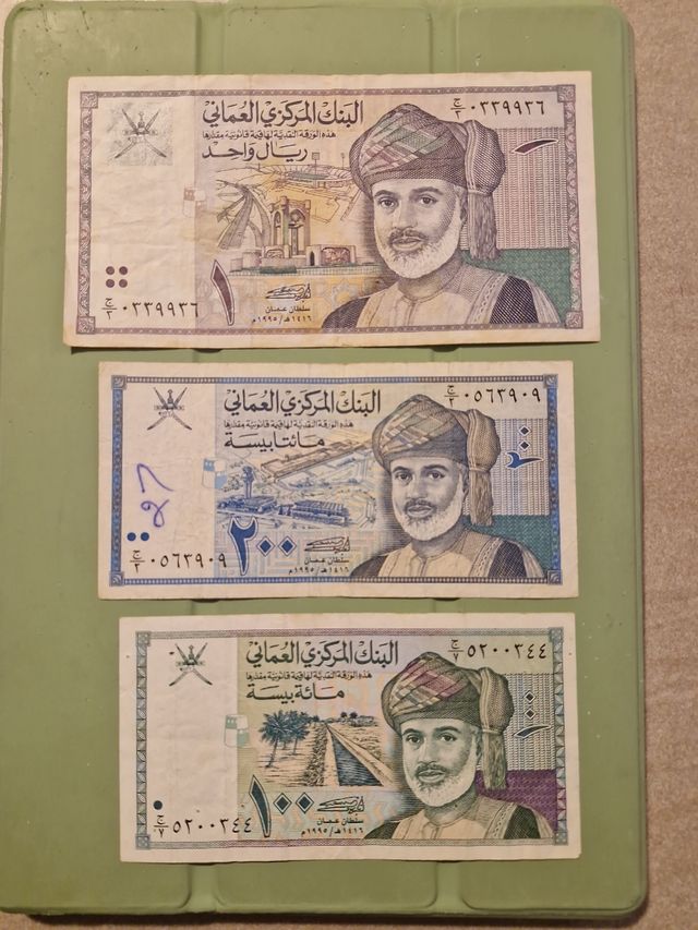 Lotto Banconote Oman